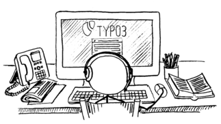 pixelegg-typo3-support
